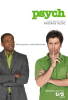 Psych_-_the_complete_7th_season