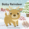 Baby_Reindeer
