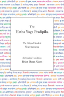 The_Hatha_Yoga_Pradipika__Translated_