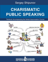 Charismatic_Public_Speaking