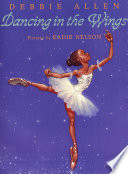 Dancing_in_the_wings