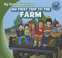 My_first_trip_to_the_farm