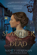 Searcher_of_the_dead