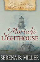 Moriah_s_lighthouse