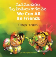 We_Can_All_Be_Friends__Telugu-English_