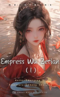 Empress_Wu_Zetian
