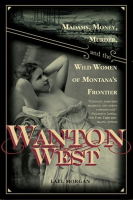 Wanton_West