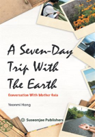 A_Seven-Day_Trip_with_the_Earth