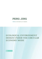 Ecological_Environment_Design_Under_the_Circular_Economy_Mode