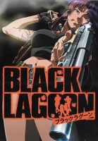 Black_lagoon